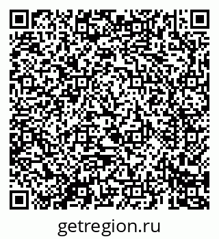 79069680111