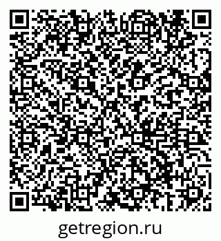 79069680117