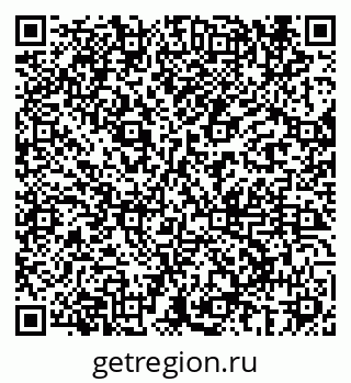 79069680118