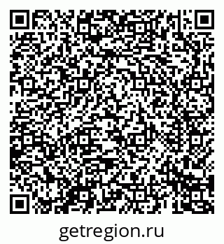 79069680119