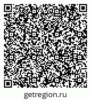79069680120