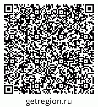 79069680121