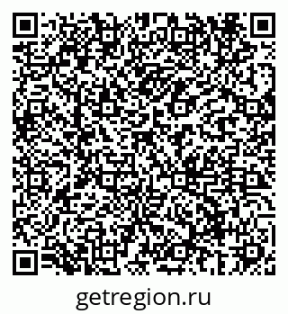 79069680122