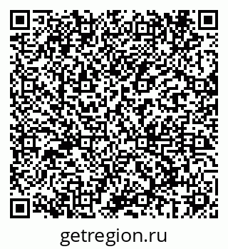 79069680124