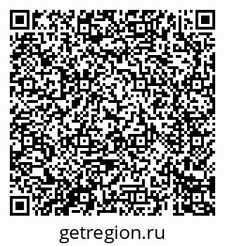 79069680127