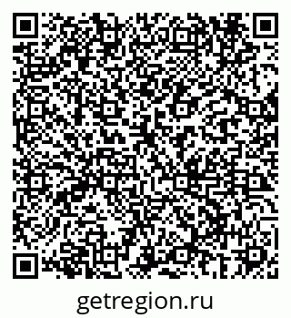 79069680129