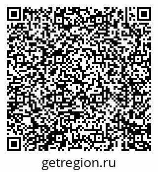 79069680130