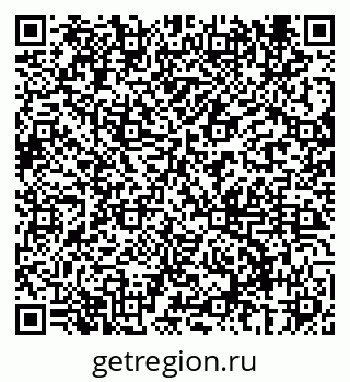 79069680132