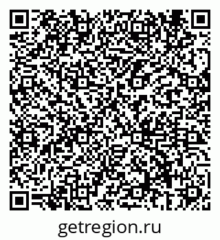 79069680133