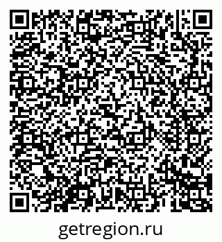 79069680138