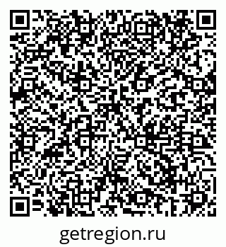 79069680141