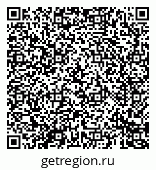 79069680148