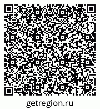 79069680153