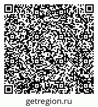 79069680160
