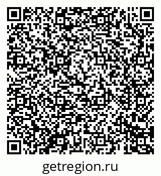 79069680170