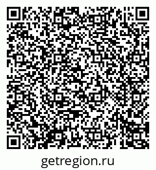 79069680172