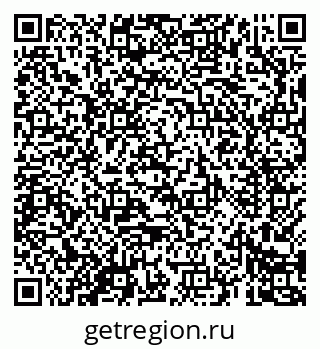 79069680173