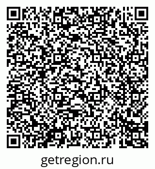 79069680174