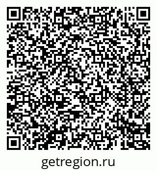 79069680179