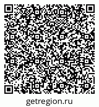 79069680189