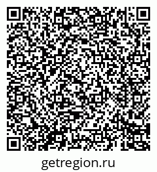 79069680190