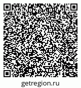79069680193
