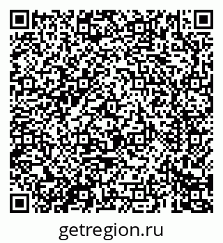 79069680195