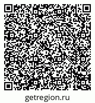 79069680196