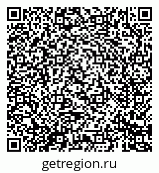 79069680198