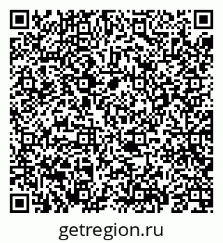79069680205