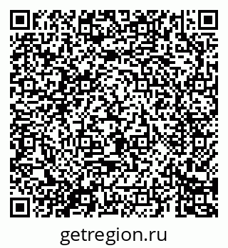 79069680214