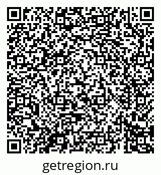 79069680217