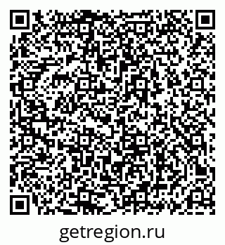 79069680230