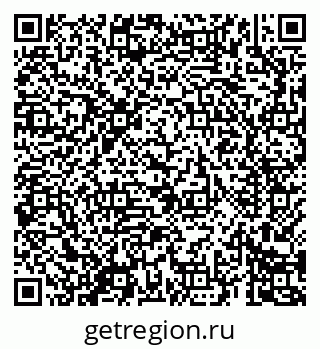79069680232