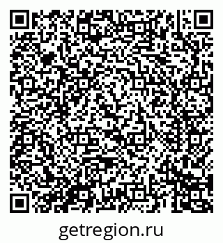 79069680238