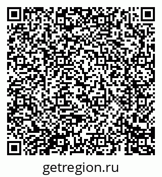 79069680250