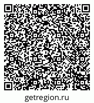 79069680254