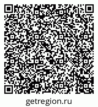79069680256