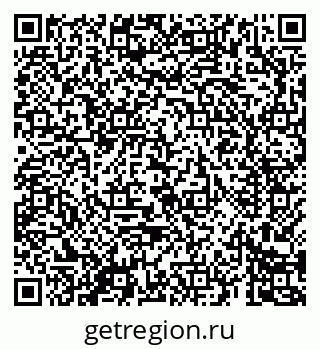 79069680257