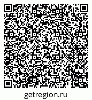 79069680261