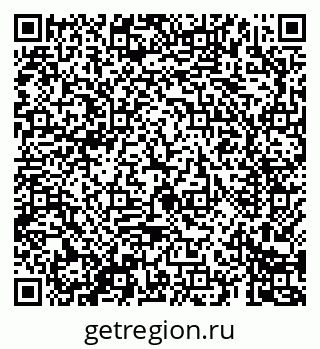 79069680265