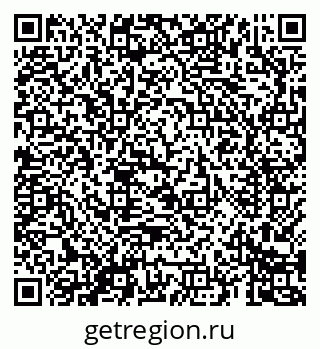 79069680270