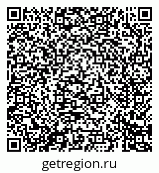 79069680275