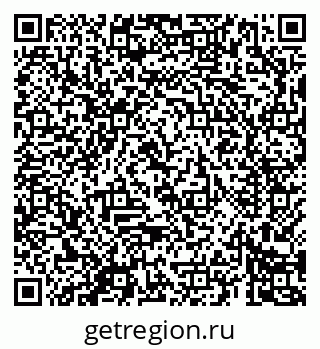79069680283