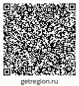 79069680285