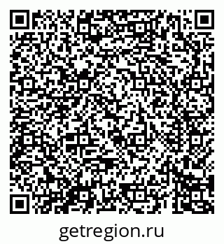 79069680286