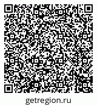 79069680297