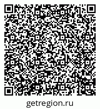 79069680300