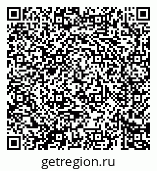 79069680372