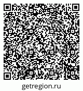 79069680373